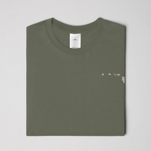Signature T-Shirt